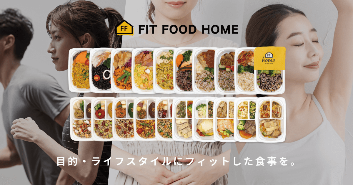 FIT FOOD HOME